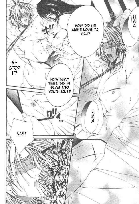 Page 12 Chapter 4 Katayoku no Sokubaku