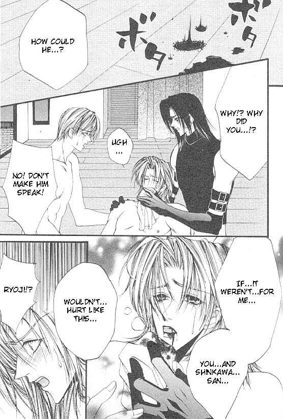 Page 27 Chapter 4 Katayoku no Sokubaku