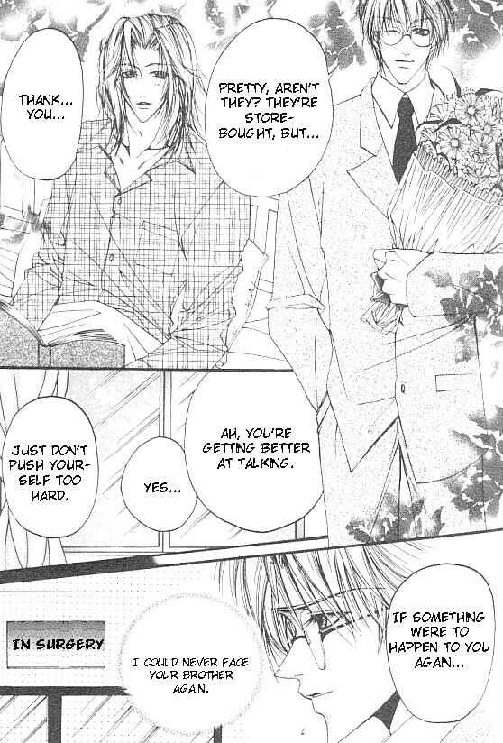 Page 29 Chapter 4 Katayoku no Sokubaku