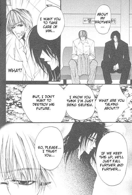Page 30 Chapter 4 Katayoku no Sokubaku