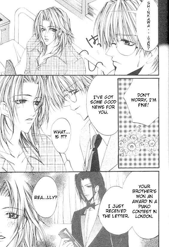 Page 31 Chapter 4 Katayoku no Sokubaku