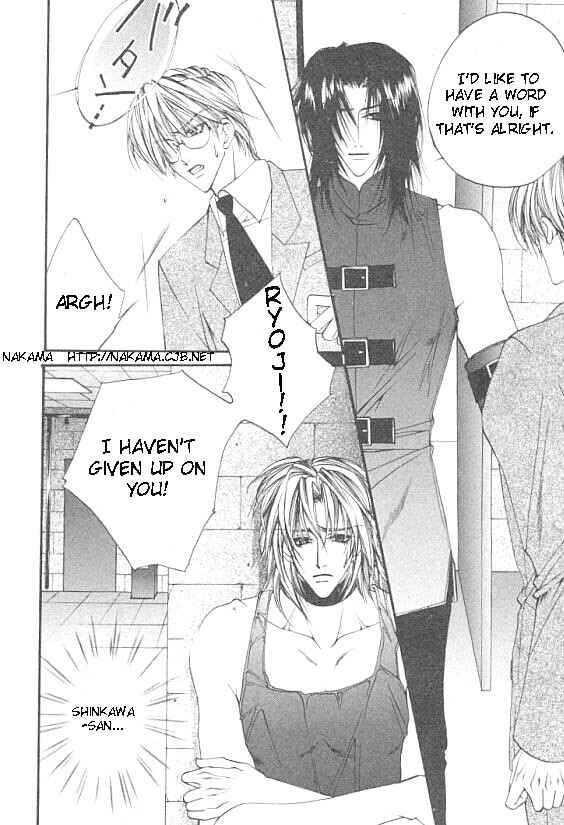 Page 6 Chapter 4 Katayoku no Sokubaku