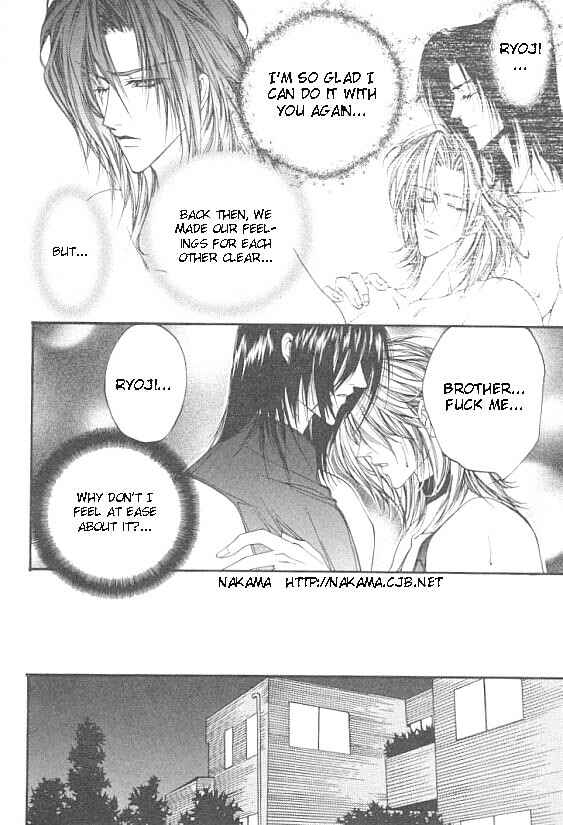 Page 8 Chapter 4 Katayoku no Sokubaku