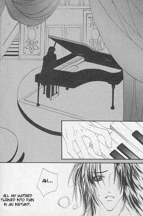 Page 23 Chapter 2 Katayoku no Sokubaku