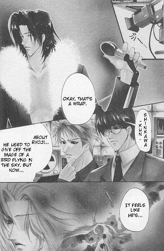 Page 5 Chapter 2 Katayoku no Sokubaku
