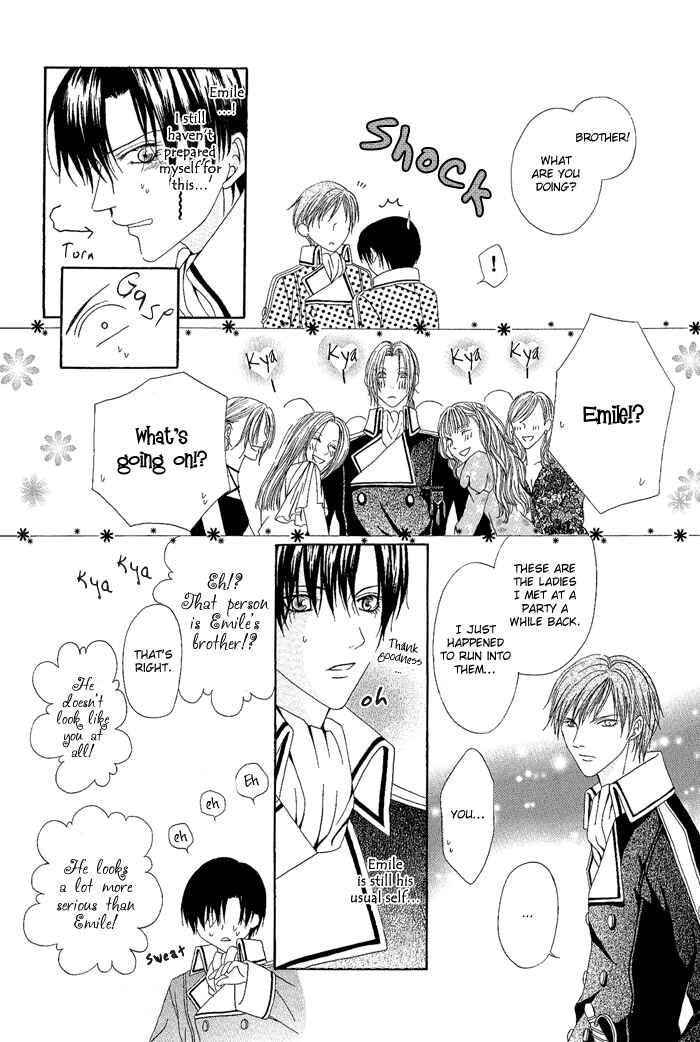 Page 14 Chapter 2 Teikoku Kyoudai