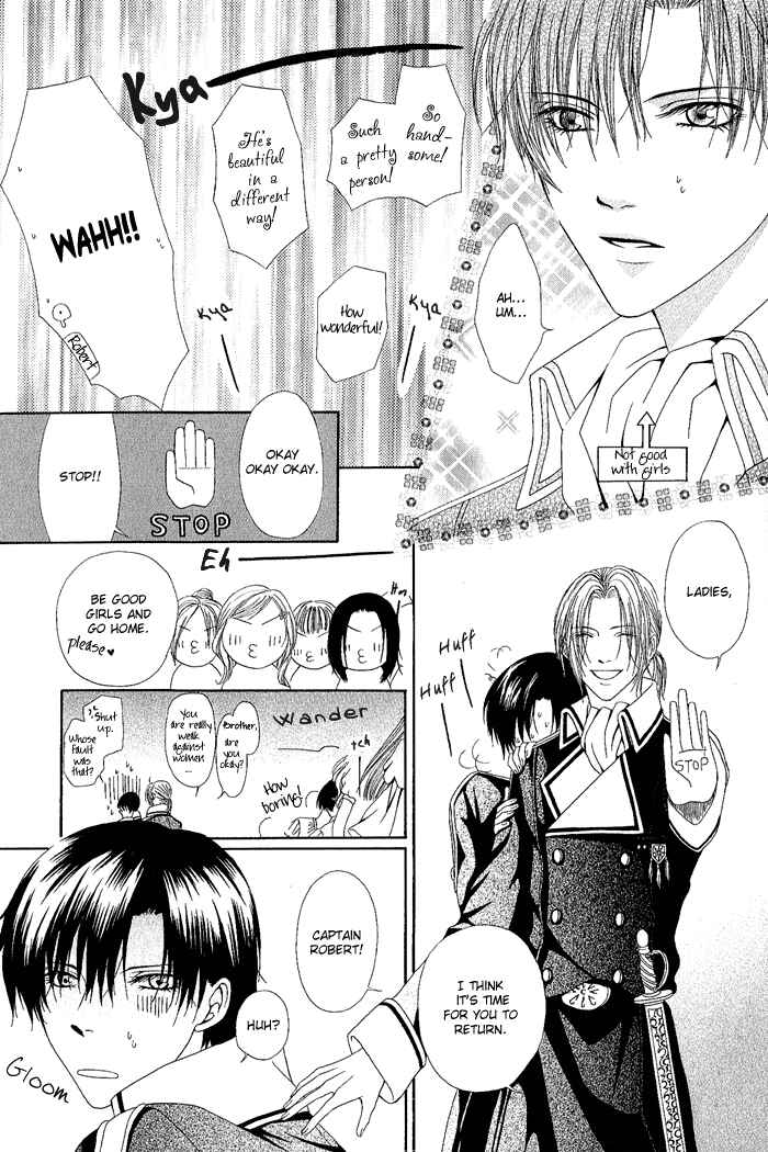 Page 15 Chapter 2 Teikoku Kyoudai