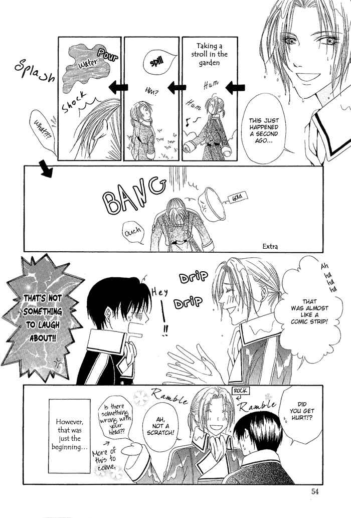Page 18 Chapter 2 Teikoku Kyoudai