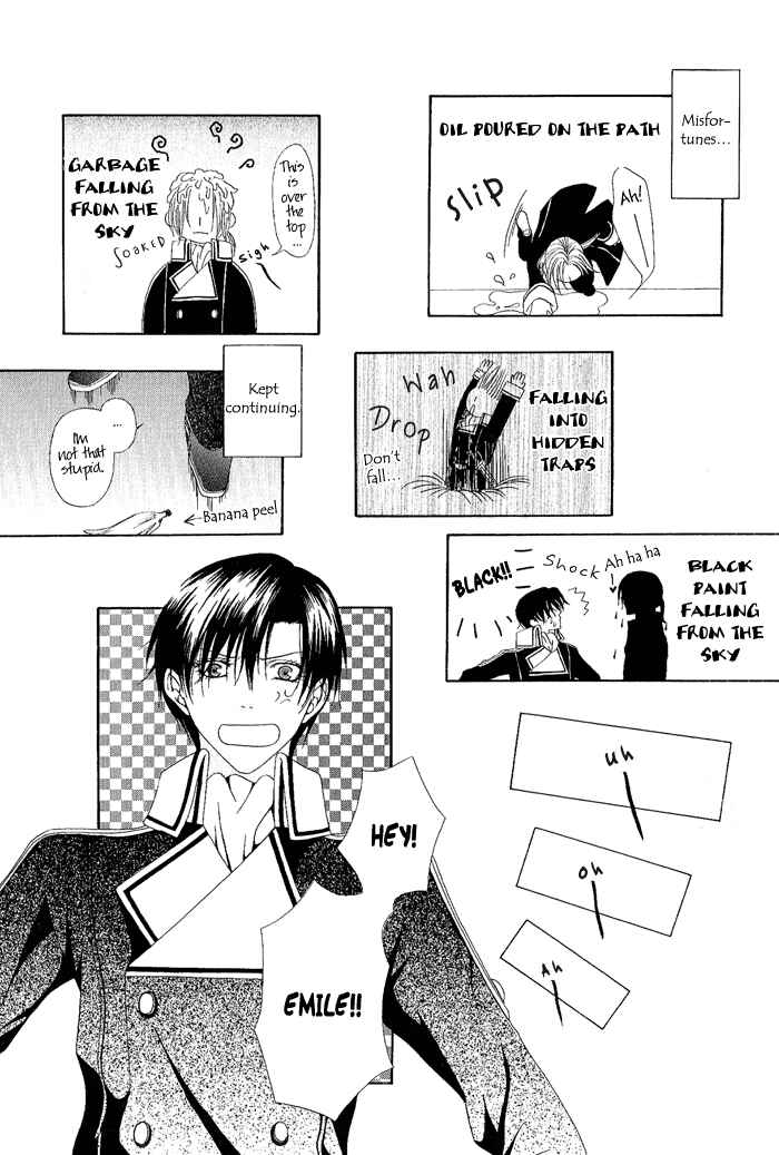 Page 19 Chapter 2 Teikoku Kyoudai