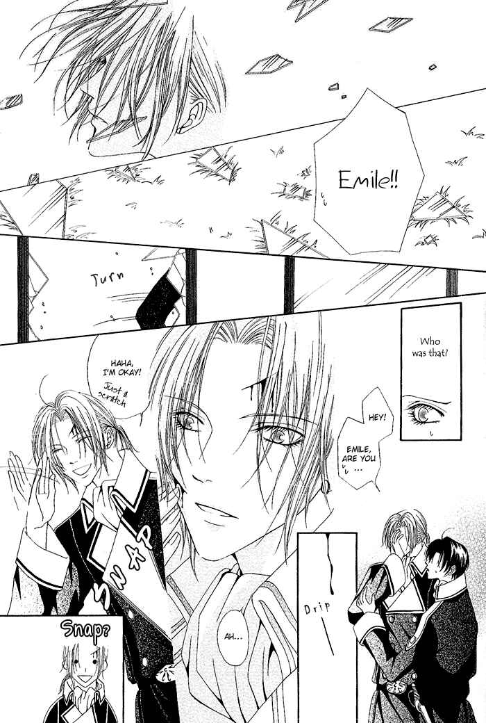 Page 21 Chapter 2 Teikoku Kyoudai