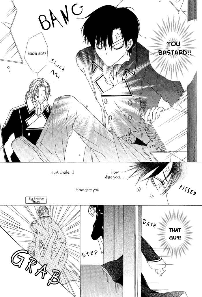 Page 22 Chapter 2 Teikoku Kyoudai