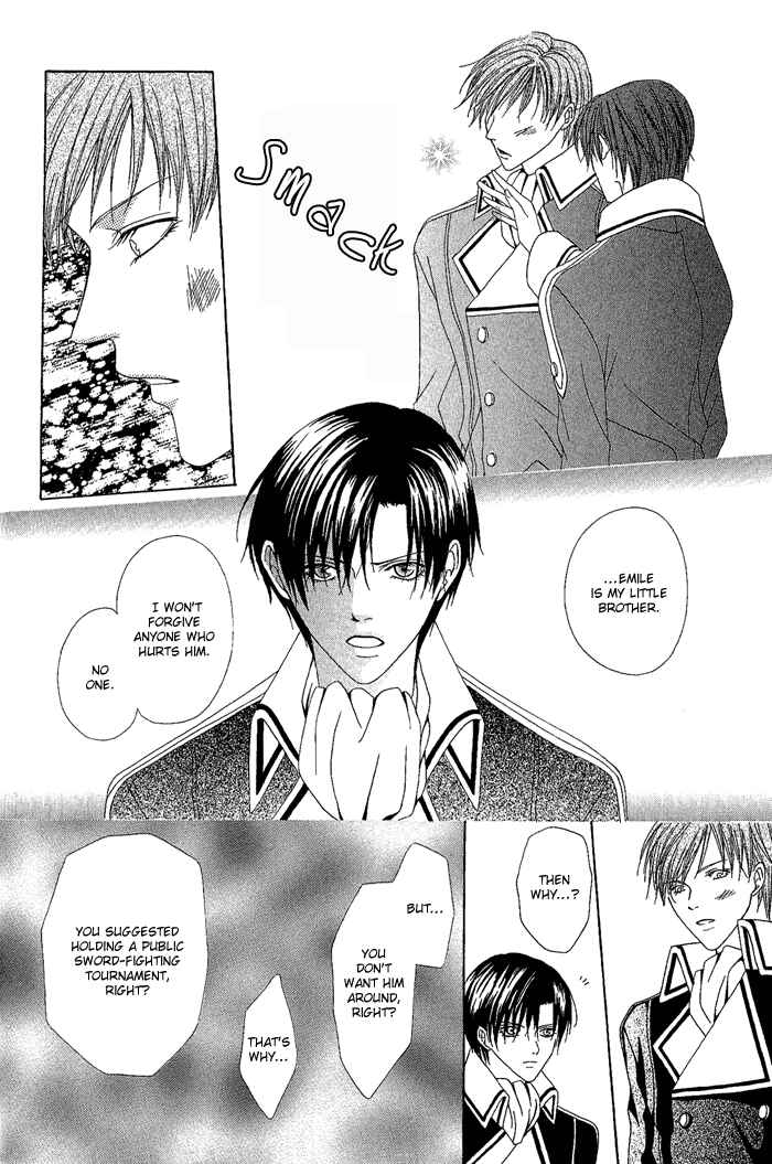 Page 24 Chapter 2 Teikoku Kyoudai