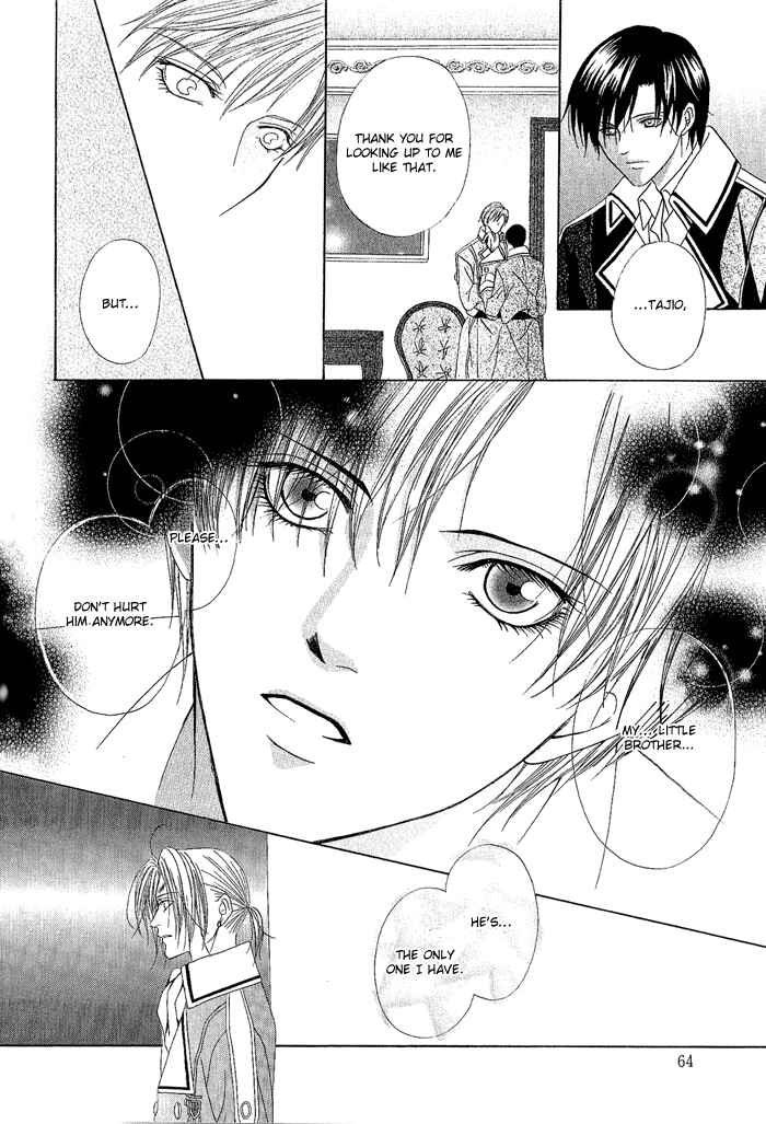Page 28 Chapter 2 Teikoku Kyoudai