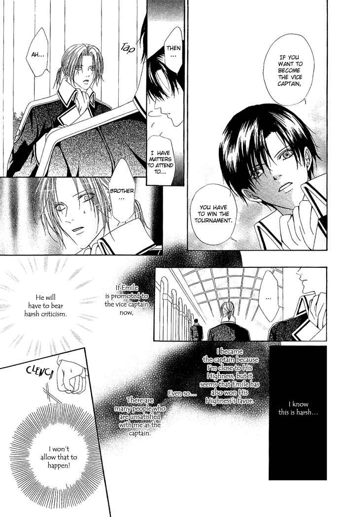 Page 9 Chapter 2 Teikoku Kyoudai