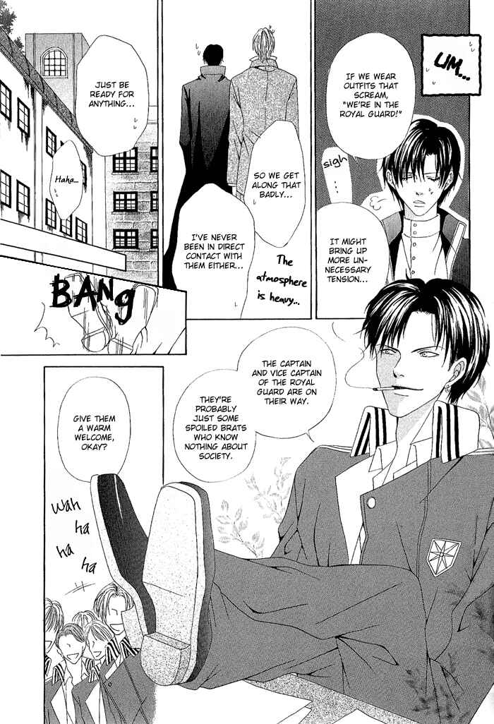 Page 11 Chapter 3 Teikoku Kyoudai