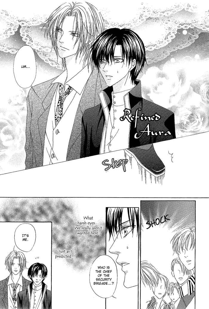 Page 13 Chapter 3 Teikoku Kyoudai