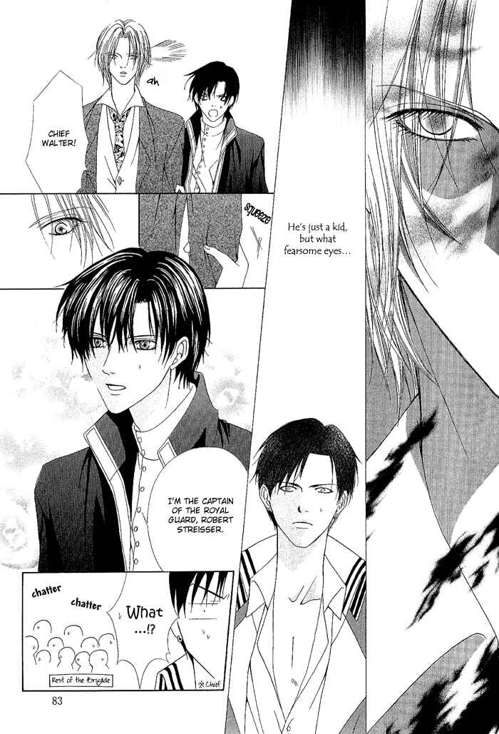 Page 15 Chapter 3 Teikoku Kyoudai