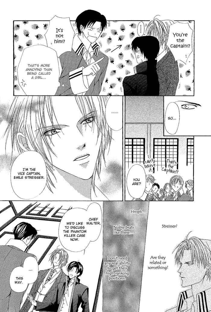 Page 16 Chapter 3 Teikoku Kyoudai