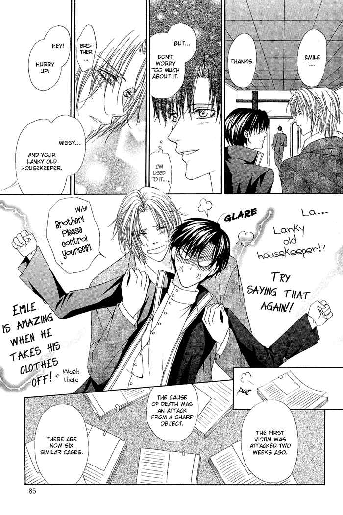 Page 17 Chapter 3 Teikoku Kyoudai