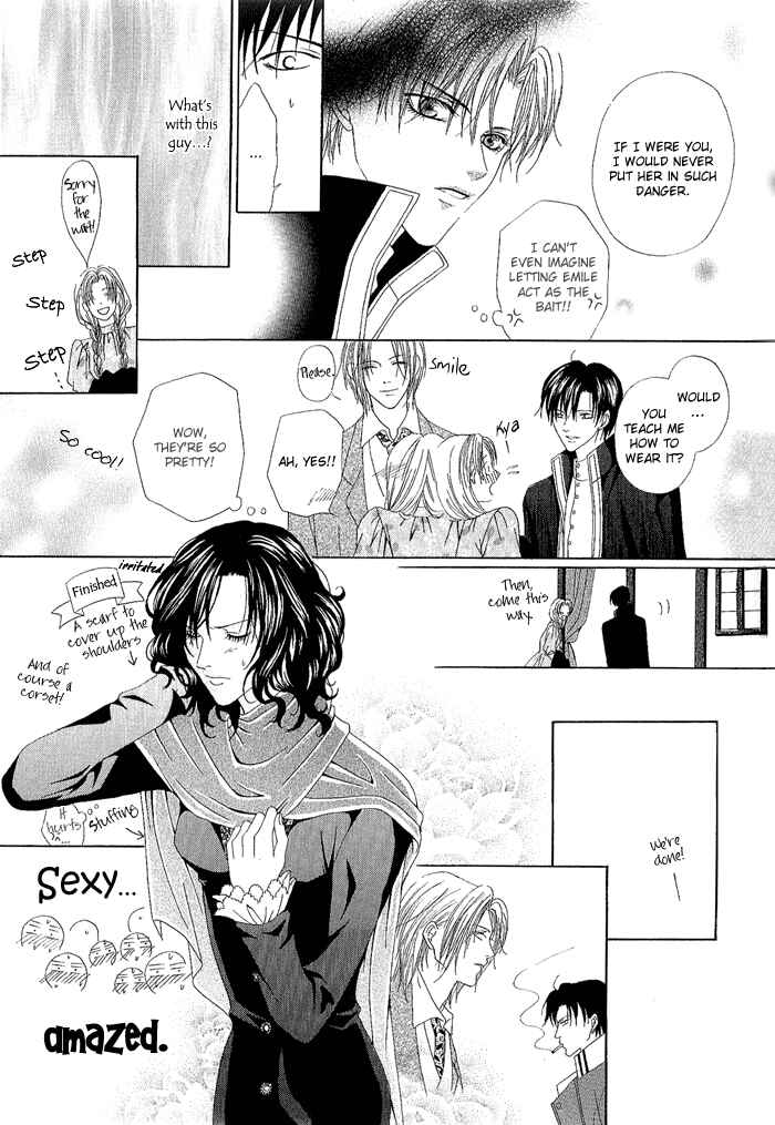 Page 21 Chapter 3 Teikoku Kyoudai