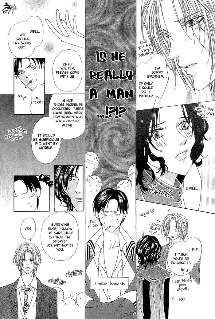 Page 22 Chapter 3 Teikoku Kyoudai