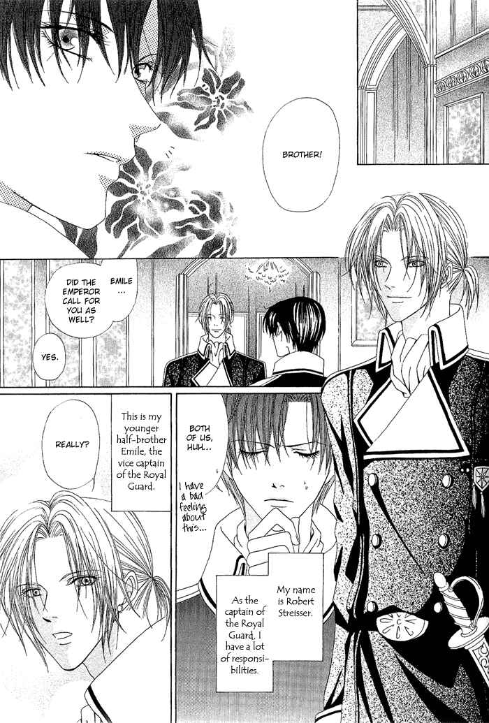 Page 3 Chapter 3 Teikoku Kyoudai