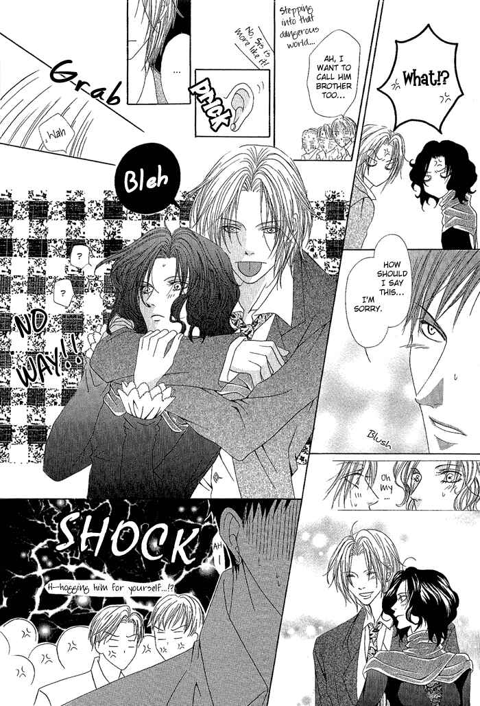 Page 30 Chapter 3 Teikoku Kyoudai