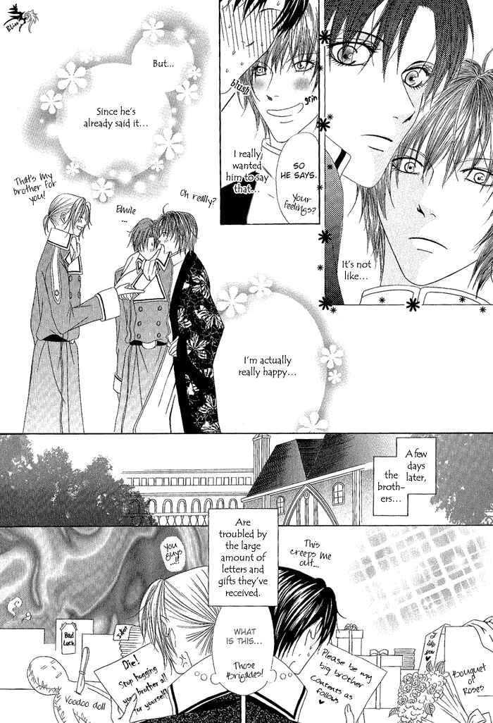 Page 32 Chapter 3 Teikoku Kyoudai