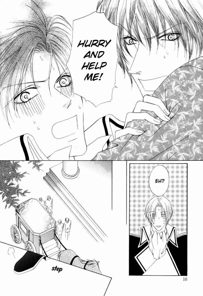 Page 11 Chapter 13 Teikoku Kyoudai