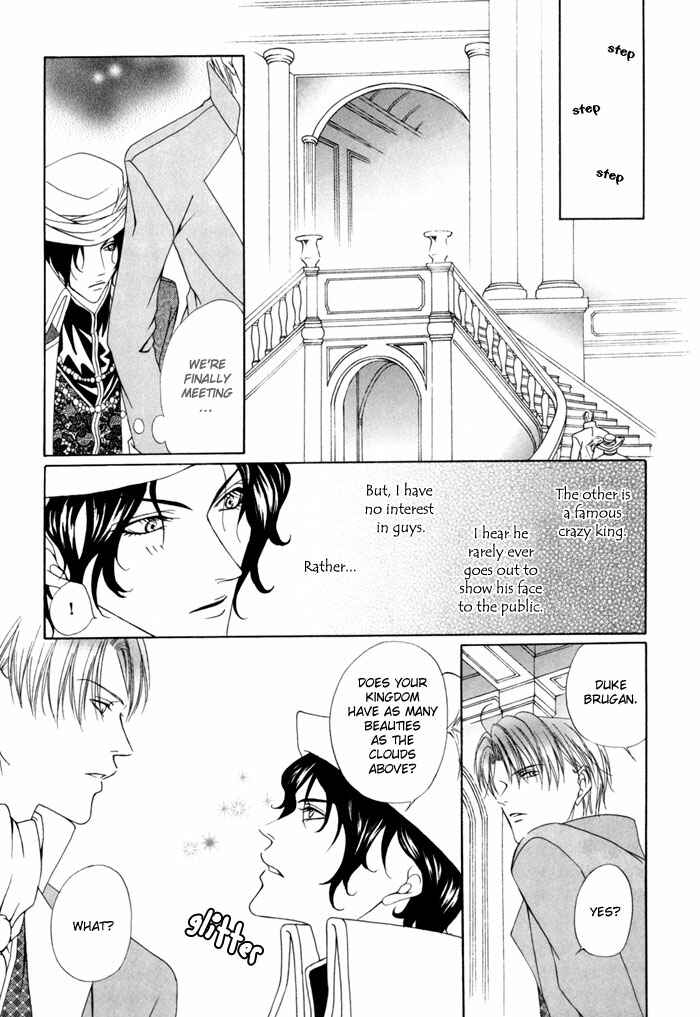 Page 13 Chapter 13 Teikoku Kyoudai