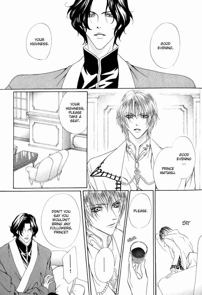 Page 36 Chapter 13 Teikoku Kyoudai