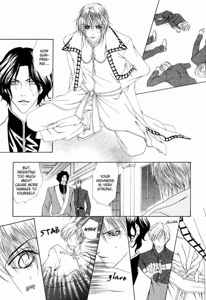 Page 39 Chapter 13 Teikoku Kyoudai