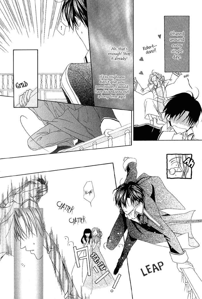 Page 12 Chapter 5 Teikoku Kyoudai
