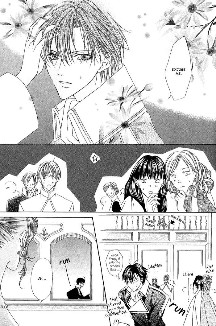 Page 13 Chapter 5 Teikoku Kyoudai