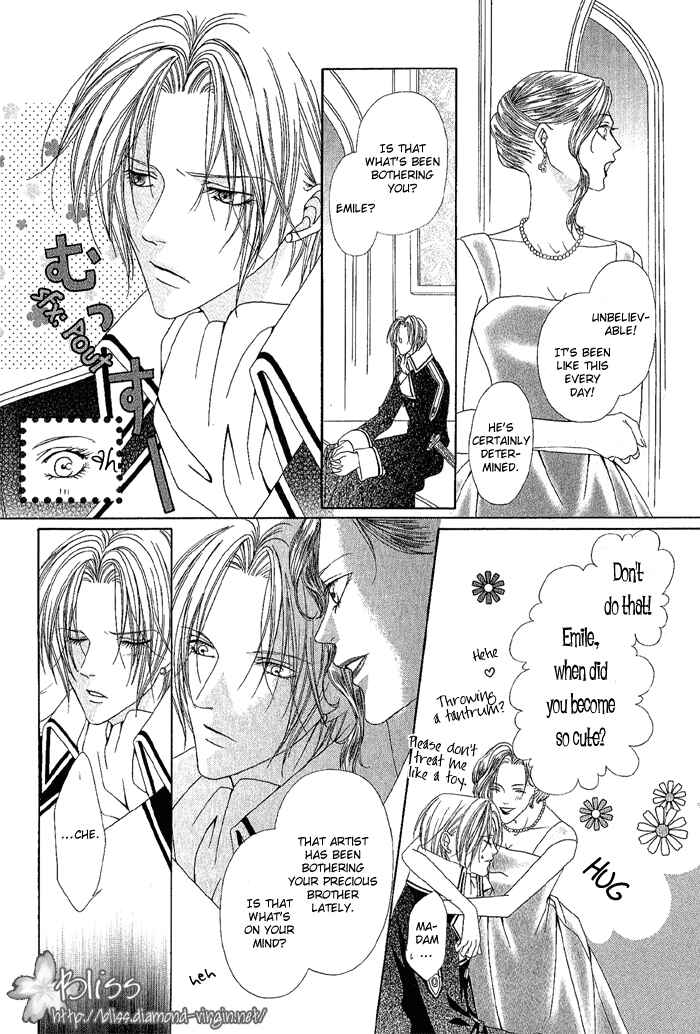 Page 14 Chapter 5 Teikoku Kyoudai