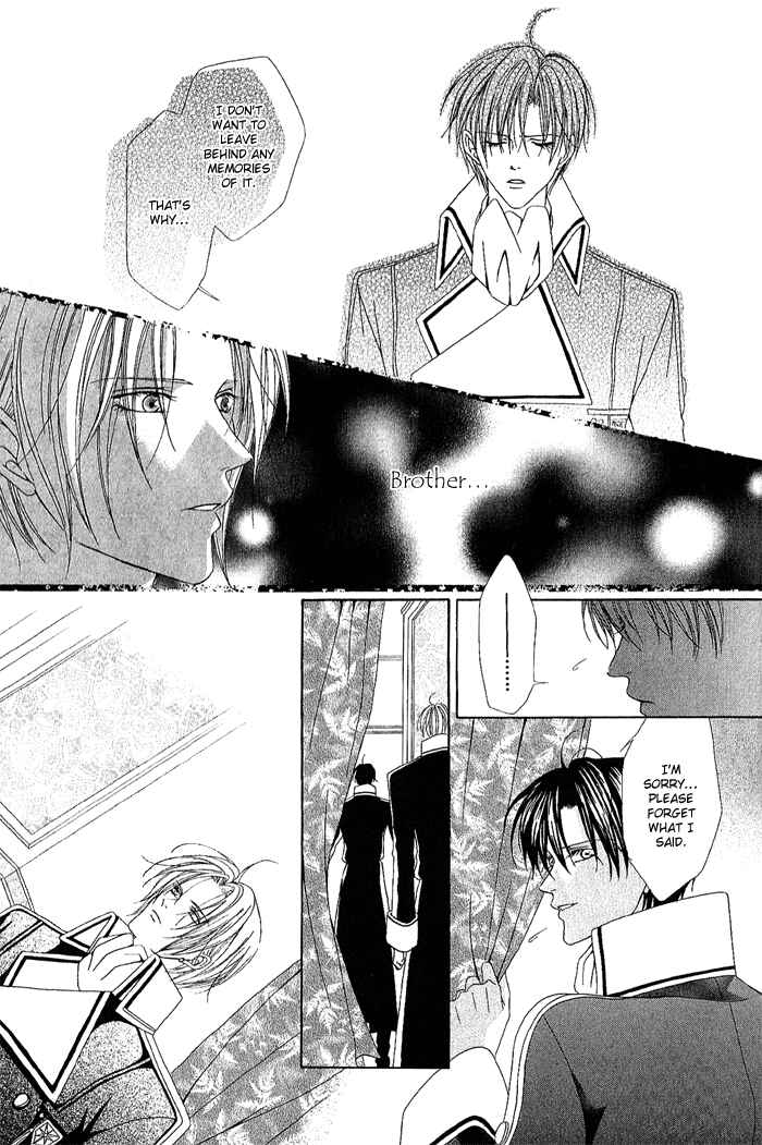 Page 19 Chapter 5 Teikoku Kyoudai