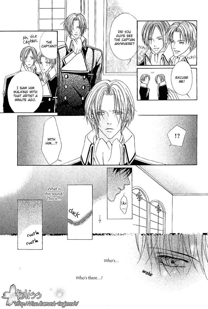 Page 23 Chapter 5 Teikoku Kyoudai