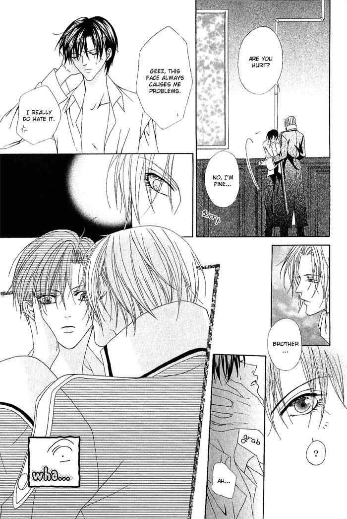 Page 27 Chapter 5 Teikoku Kyoudai