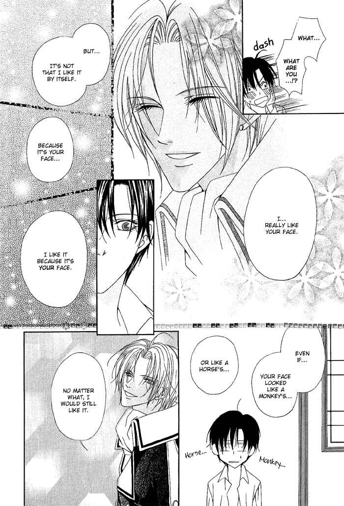 Page 28 Chapter 5 Teikoku Kyoudai