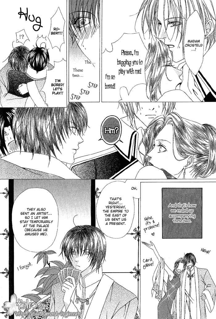 Page 4 Chapter 5 Teikoku Kyoudai