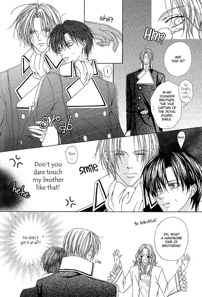 Page 8 Chapter 5 Teikoku Kyoudai