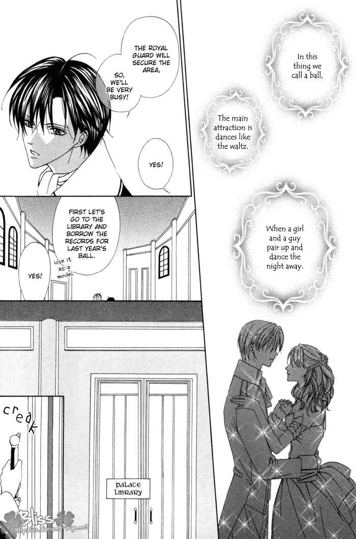 Page 10 Chapter 6 Teikoku Kyoudai