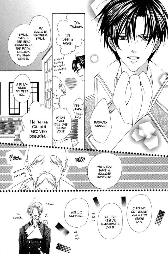 Page 12 Chapter 6 Teikoku Kyoudai