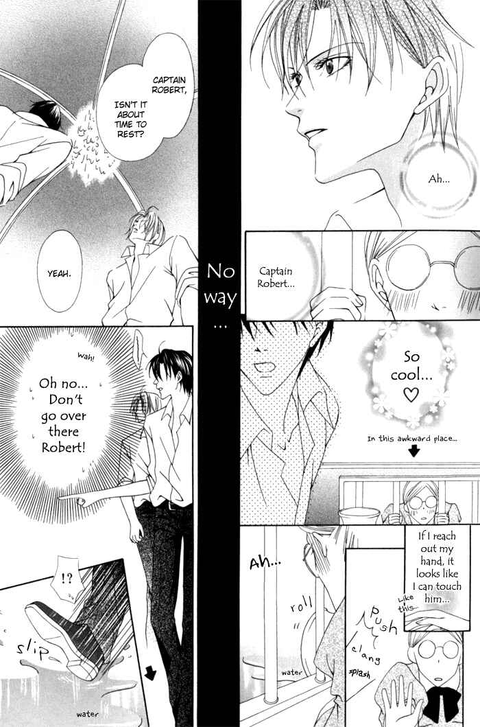 Page 17 Chapter 6 Teikoku Kyoudai