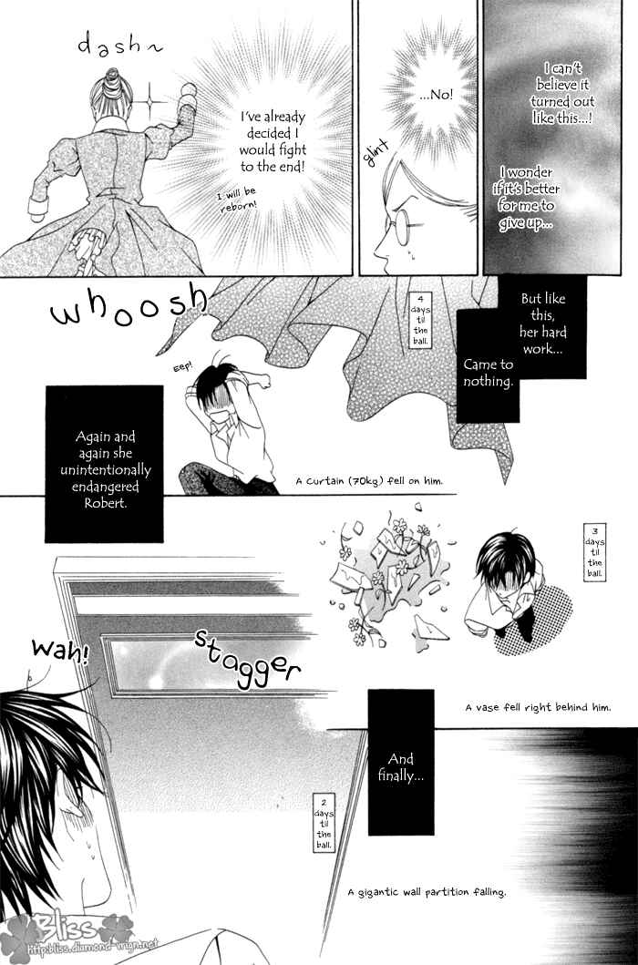 Page 19 Chapter 6 Teikoku Kyoudai
