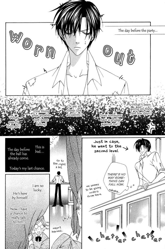 Page 20 Chapter 6 Teikoku Kyoudai