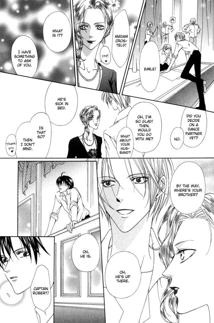 Page 21 Chapter 6 Teikoku Kyoudai