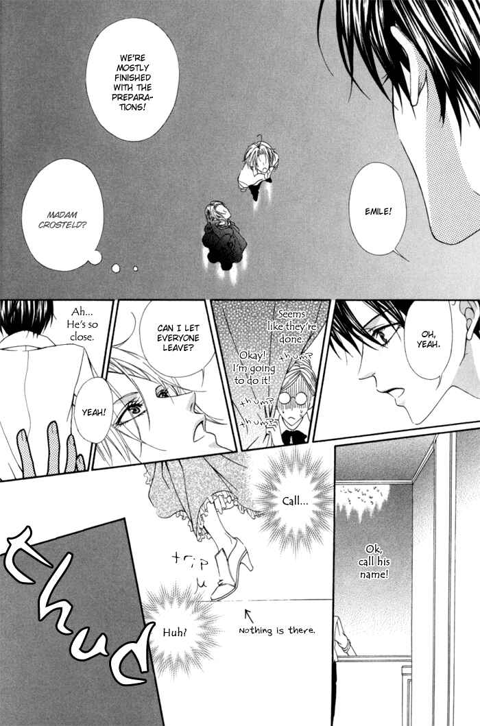 Page 22 Chapter 6 Teikoku Kyoudai