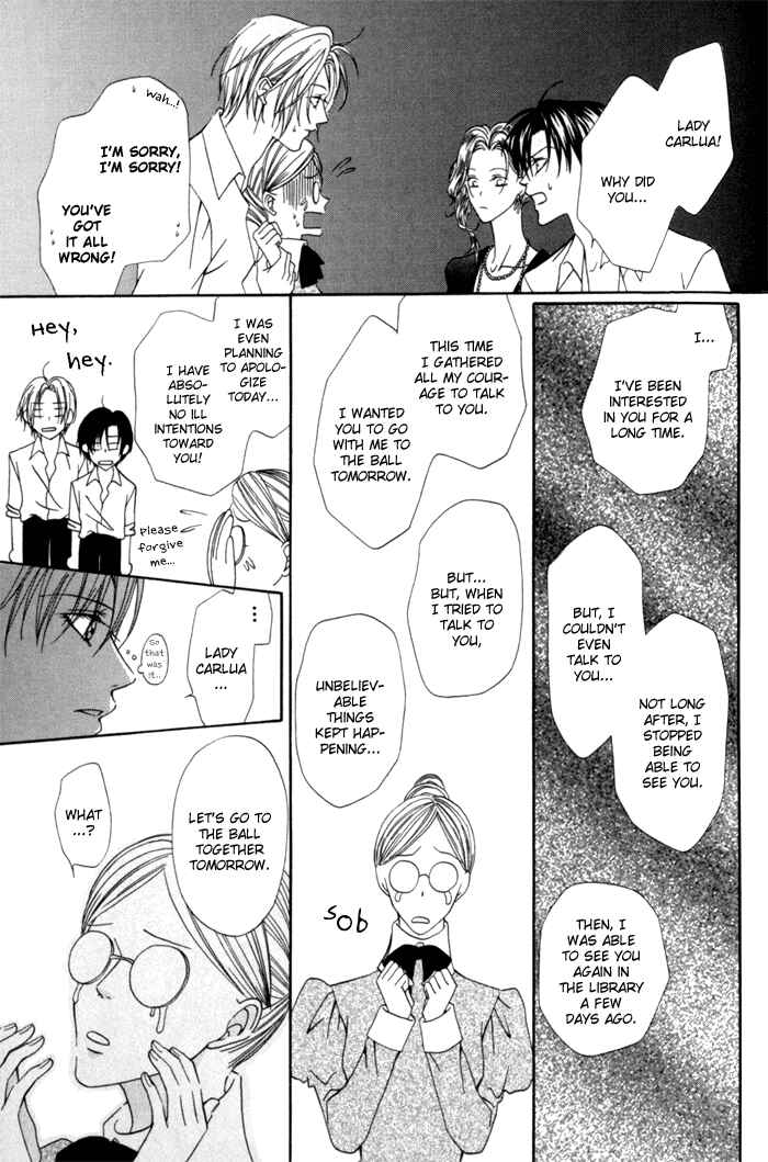 Page 29 Chapter 6 Teikoku Kyoudai