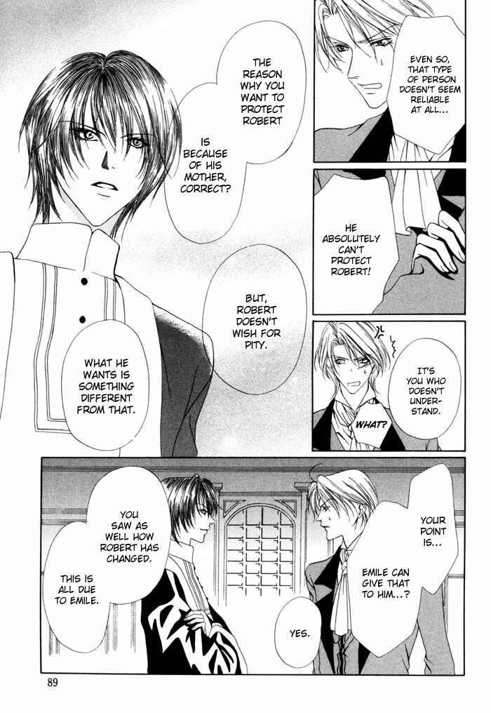 Page 14 Chapter 12 Teikoku Kyoudai